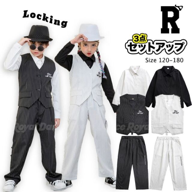 LOCKING BLACK&WHITE 3 Items SET [商品番号: 1186]