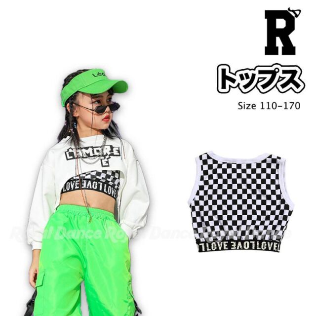 キッズ ダンス 衣装 トップス タンクトップ インナー ノースリーブ ヘソ出し 肩出し ショート丈 チェッカー 白黒 hiphop ガールズ ヒップホップ ストリート ブラトップ 女の子 [商品番号: 31-1-sp]