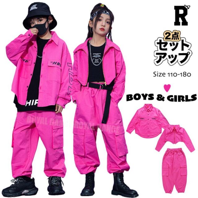 【セットアップ】Pink Boys&Girls Set [商品番号: 1759]