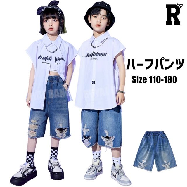 【当日発送対象】Damaged Half Pants [商品番号: 2023]