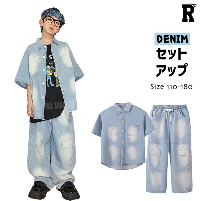 【セットアップ】ダボっとカーゴデニムSET [商品番号: 2041]