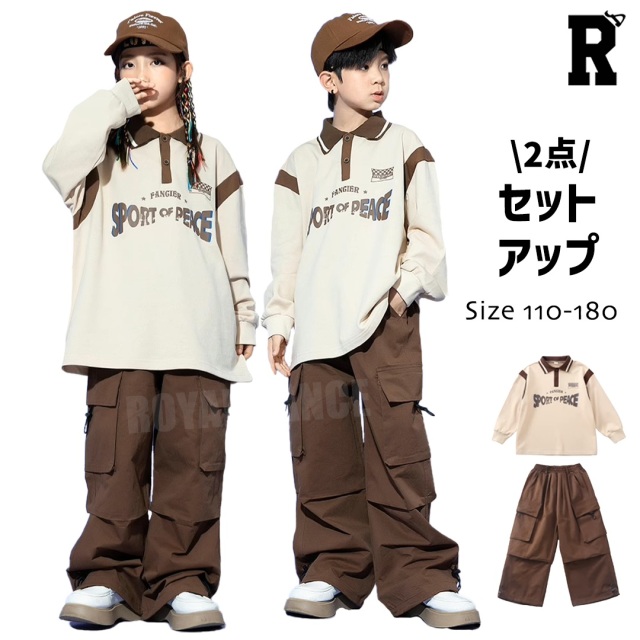 Brown tops and pants [商品番号: 2060]