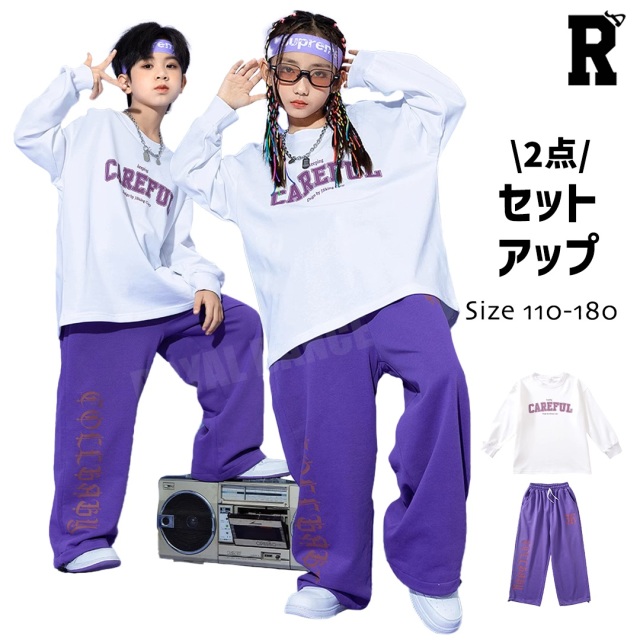 Purple HipHop [商品番号: 2063]