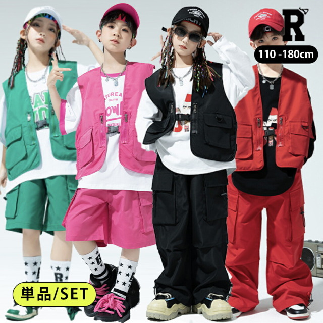 4色ベストSET衣装 [商品番号: 2103]