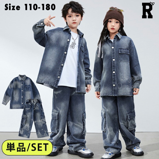 [単品/SET]タイダイウォッシュデニム