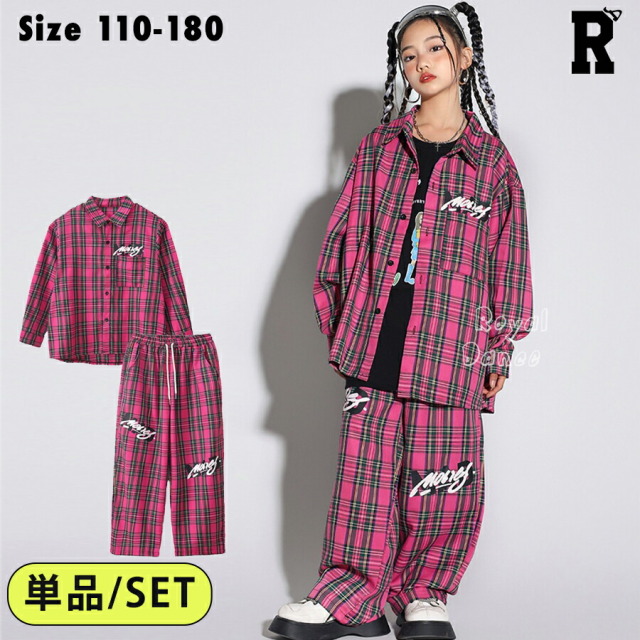 ガールズ ピンクチェック柄 シャツSET [商品番号: 2191]