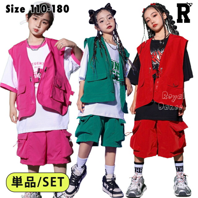 ３色 ベストハーフパンツセット [商品番号: 2211]