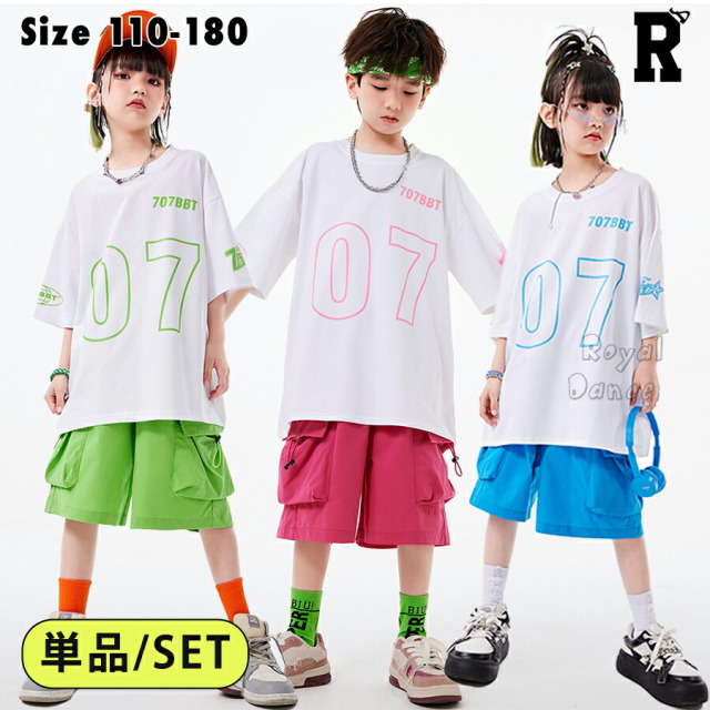 ネオンカラー３色 Tシャツ&ハーフパンツセット [商品番号: 2246]