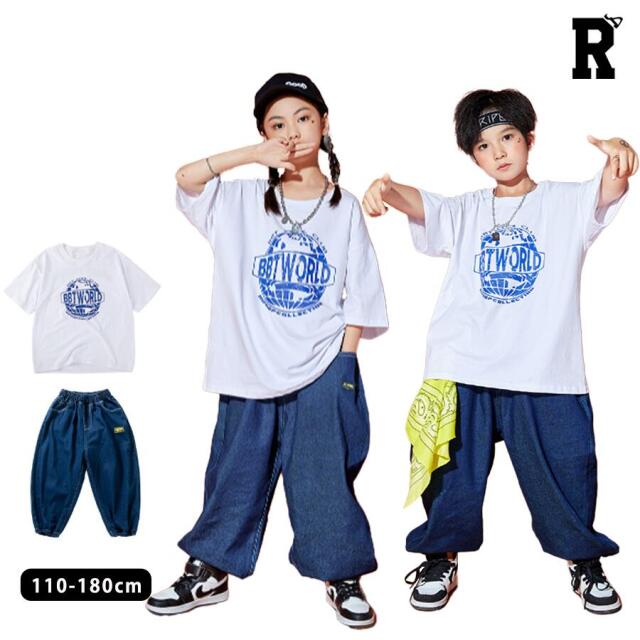 ヒップホップセット [商品番号: 2278]