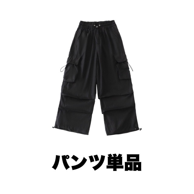 チャコット♥️ロイヤルダンス セットアップ チャコット