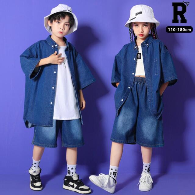 ヒップホップセット [商品番号: 2288]