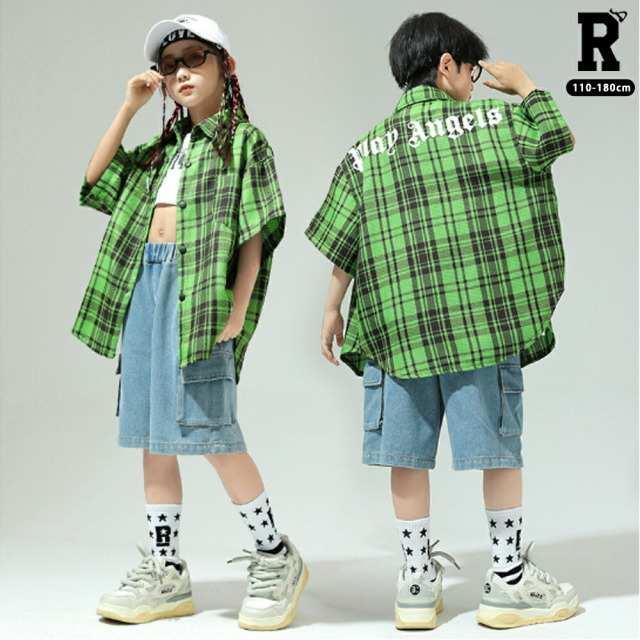 ストリートセット [商品番号: 2301]