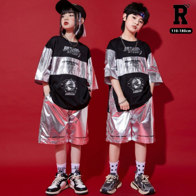 シルバーヒップホップセット [商品番号: 2306]