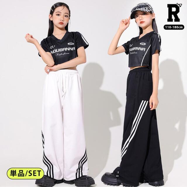 ガールズスポーティSET