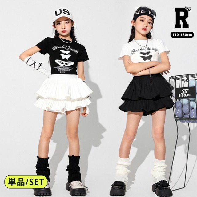 ガールズスカートセット