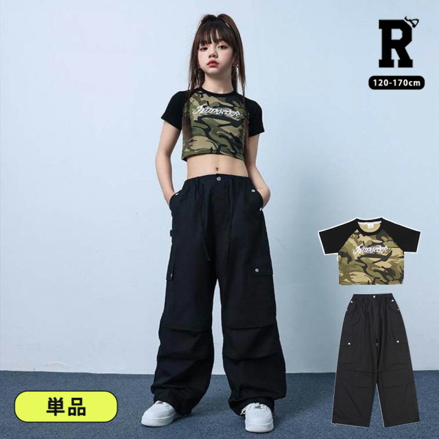 ガールズダンス衣装 [商品番号: 2350]