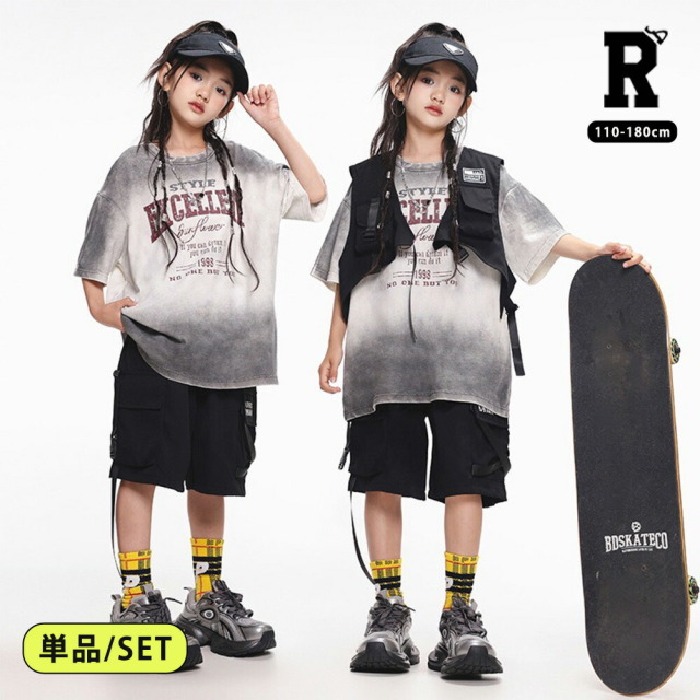 ヒップホップ ダンス衣装 [商品番号: 2353]