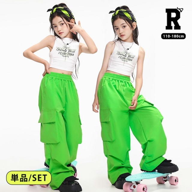 キッズ ダンス衣装 セットアップ ロック ストリート |【公式】Royal