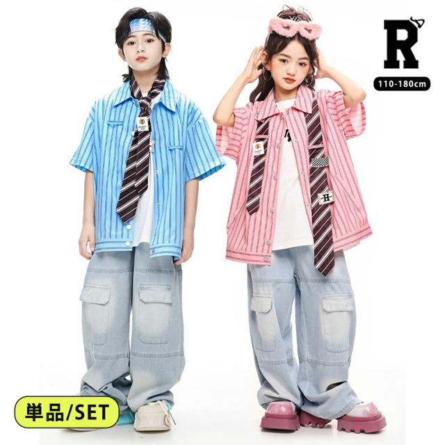 ヒップホップ ダンス衣装 [商品番号: 2365]