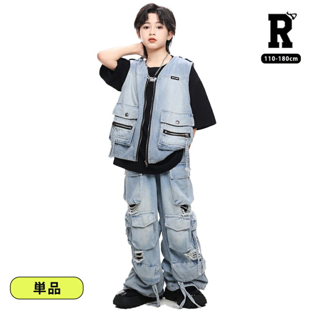 ヒップホップ ダンス衣装 [商品番号: 2367]