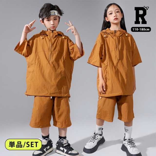 ヒップホップ ダンス衣装 [商品番号: 2374]