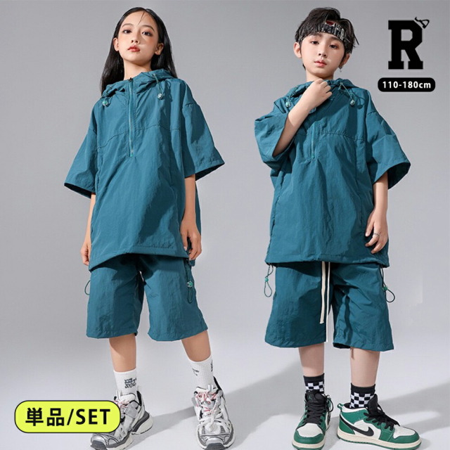 ヒップホップ ダンス衣装 [商品番号: 2377]