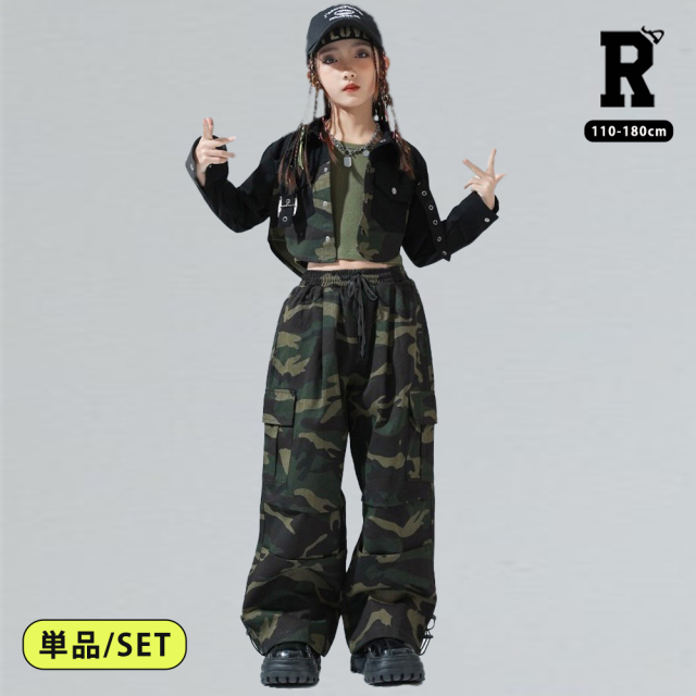 ヒップホップ ダンス衣装 [商品番号: 2386]