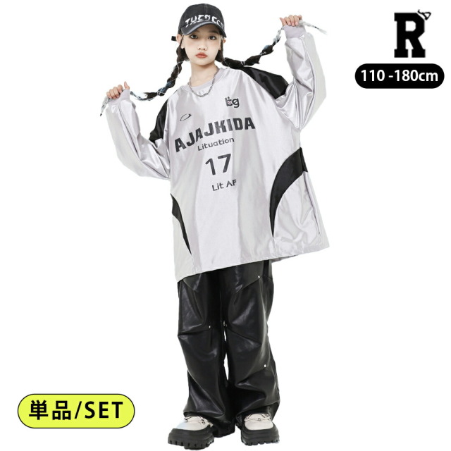 ヒップホップ ダンス衣装 [商品番号: 2408]