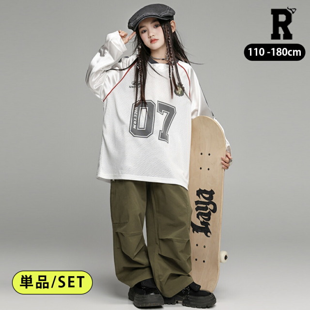 ヒップホップ ダンス衣装