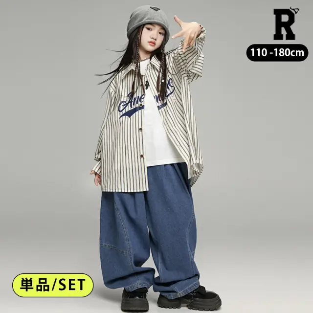 ヒップホップ デニム ダンス衣装 [商品番号: 2412]