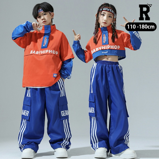 ヒップホップ キッズダンス衣装 [商品番号: 2415]