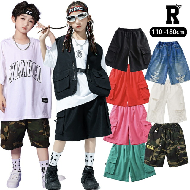 キッズ ハーフパンツセレクト [商品番号: 2431]