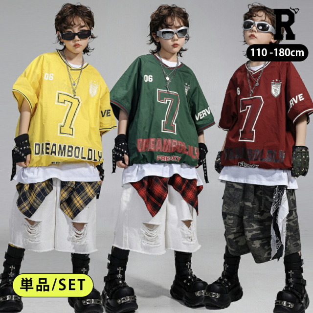 半袖シャツ & ハーフパンツ キッズダンス衣装 [商品番号: 2436]