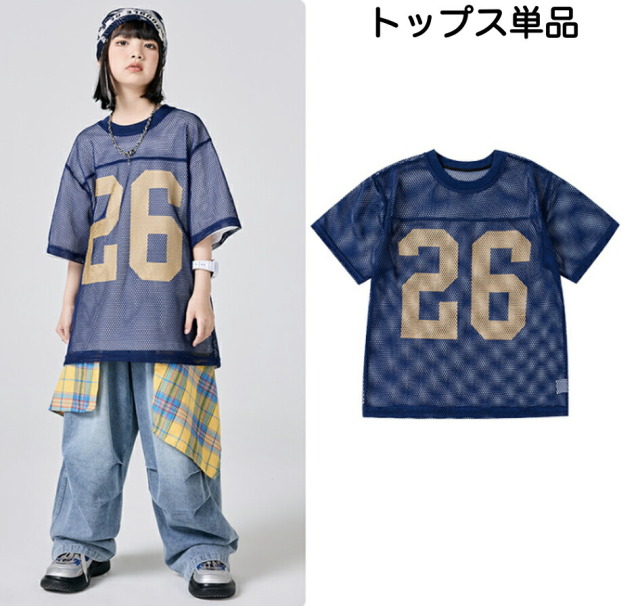チャコット社交ダンスセットアップライトブルー