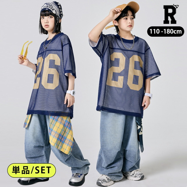 ヒップホップ ダンス衣装 [商品番号: 2437]