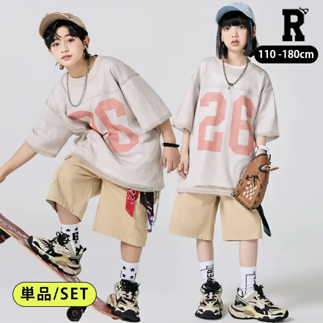 ヒップホップ ダンス衣装 [商品番号: 2438]