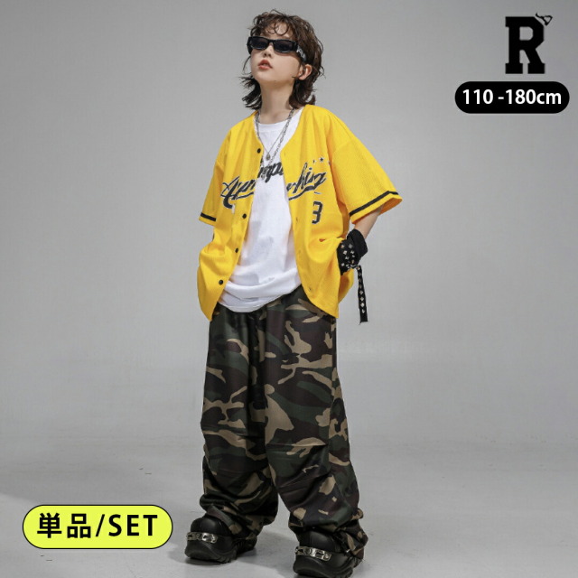 ベースボール ヒップホップ キッズダンス衣装 [商品番号: 2444]