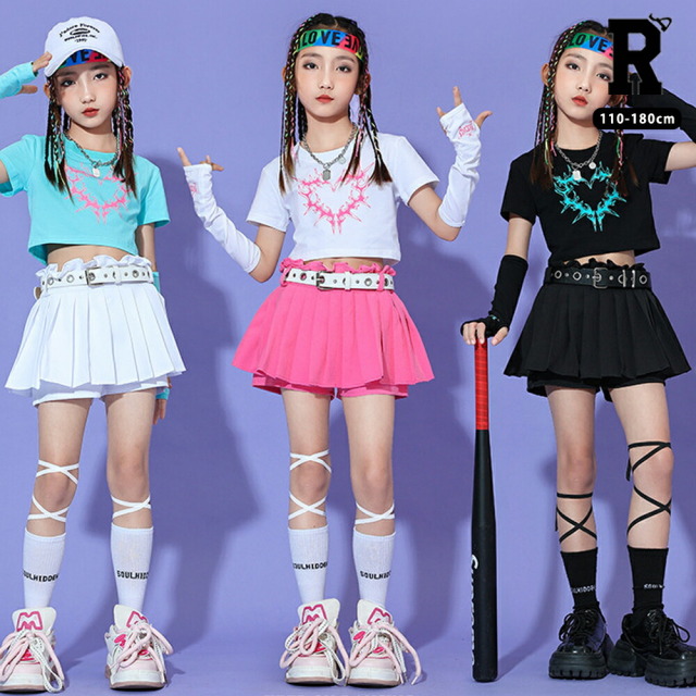 ガールズ キッズダンス衣装 [商品番号: 2447]