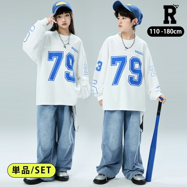 ヒップホップ デニム キッズダンス衣装