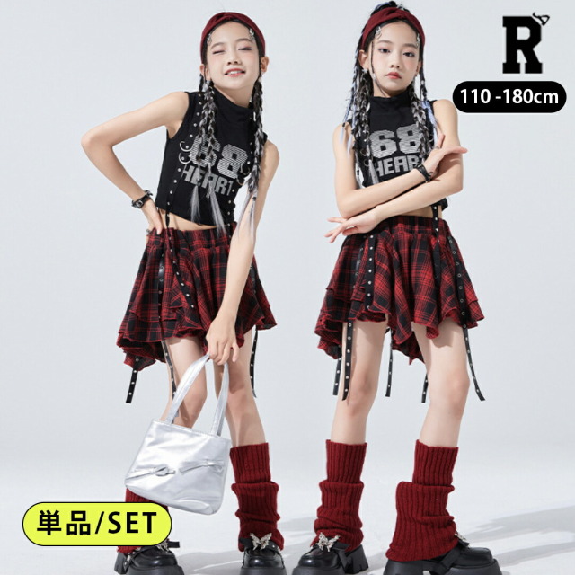 ガールズ キッズダンス衣装 [商品番号: 2452]