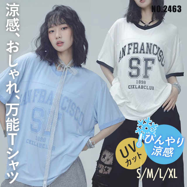 【CBX LAB】TOPS (2 Colors)