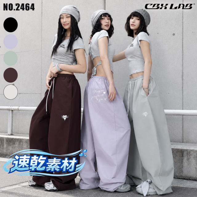 【CBX LAB】WIDE PANTS (5 Colors) [商品番号: 2464]