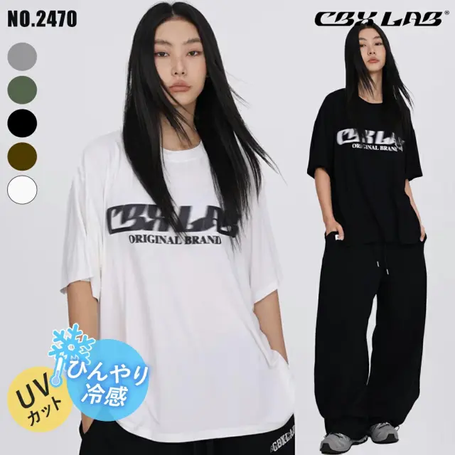 レディース Tシャツ 半袖・長袖 冷感 CBX LAB ロゴT [商品番号: 2470]