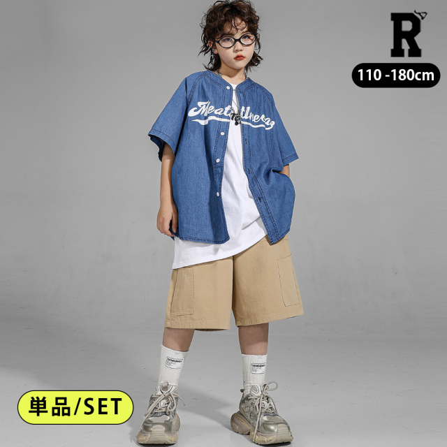 ヒップホップ ベースボール デニム キッズダンス衣装 [商品番号: 2476]