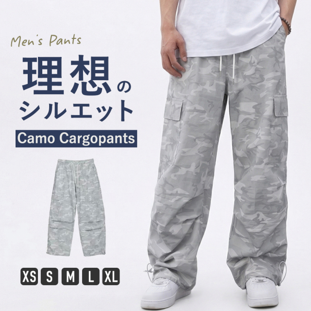 【CBX LAB】MENS CAMOUFLAGE CARGO PANTS [商品番号: 2529]