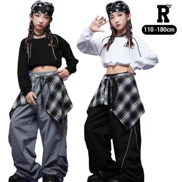 ガールズ kpop ダンス衣装 キッズ [商品番号: 2541]