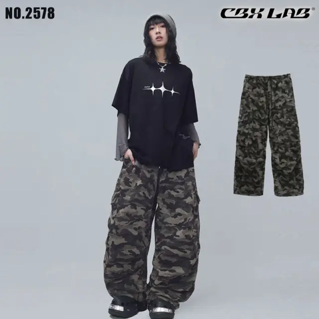 【CBX LAB】CAMOUFLAGE DANCE PANTS  [商品番号: 2578]