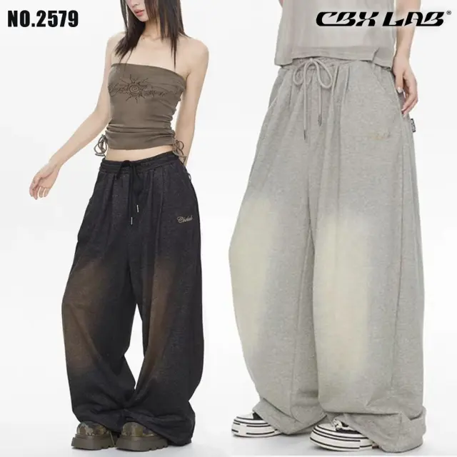 【CBX LAB】HIPHOP SWEAT PANTS (2 Colors) [商品番号: 2579]