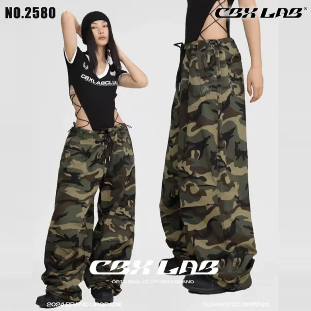 【CBX LAB】CAMOUFLAGE HIPHOP PANTS  [商品番号: 2580]
