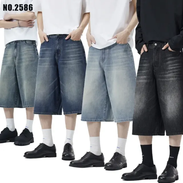 【メンズ】デニム ハーフパンツ [商品番号: 2586]